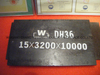 Placa de navio BV Ah32 Ms Plate